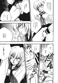 [Anthology] INDEEP Vol.05