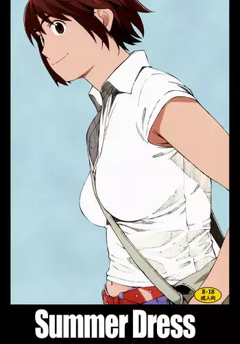 (C79) [Kansai Orange (Arai Kei)] Natsufuku! [Summer Dress] (Yotsuba&!) [English]