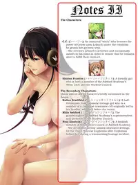 (C82) [Blue Bean (Kaname Aomame)] C2lemon@S (Code Geass) [English] =LWB=