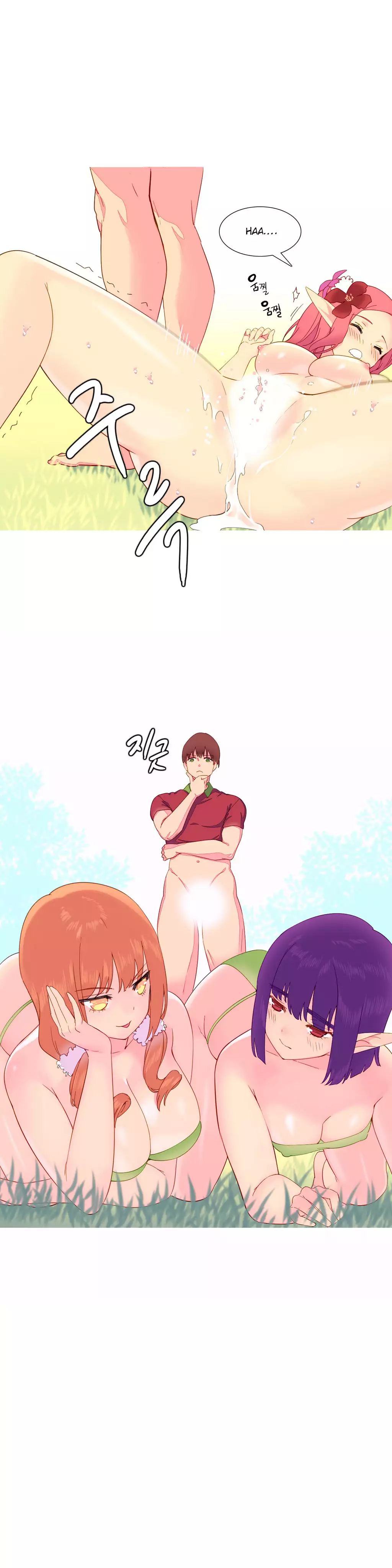 A World That I Rule Ch.01-15