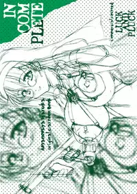 [LUCK&PLUCK!Co. (Amanomiya Haruka)] INCOMPLETE (Original)