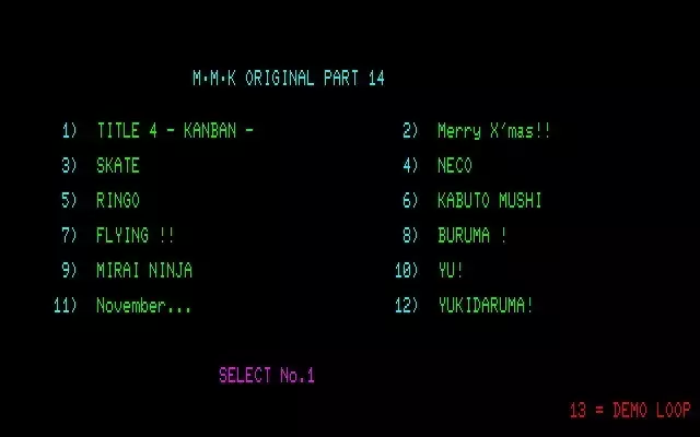 MMK PC88 DoujinCG set