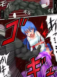 [Fukinshin (Fukin)] HeroPin! Dilemma