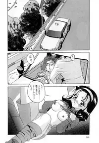 [VECSTAR] Body Language