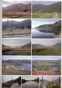 (C66) [2Stroke (YTS Takana)] 2Stroke AC50M (Onegai Teacher)