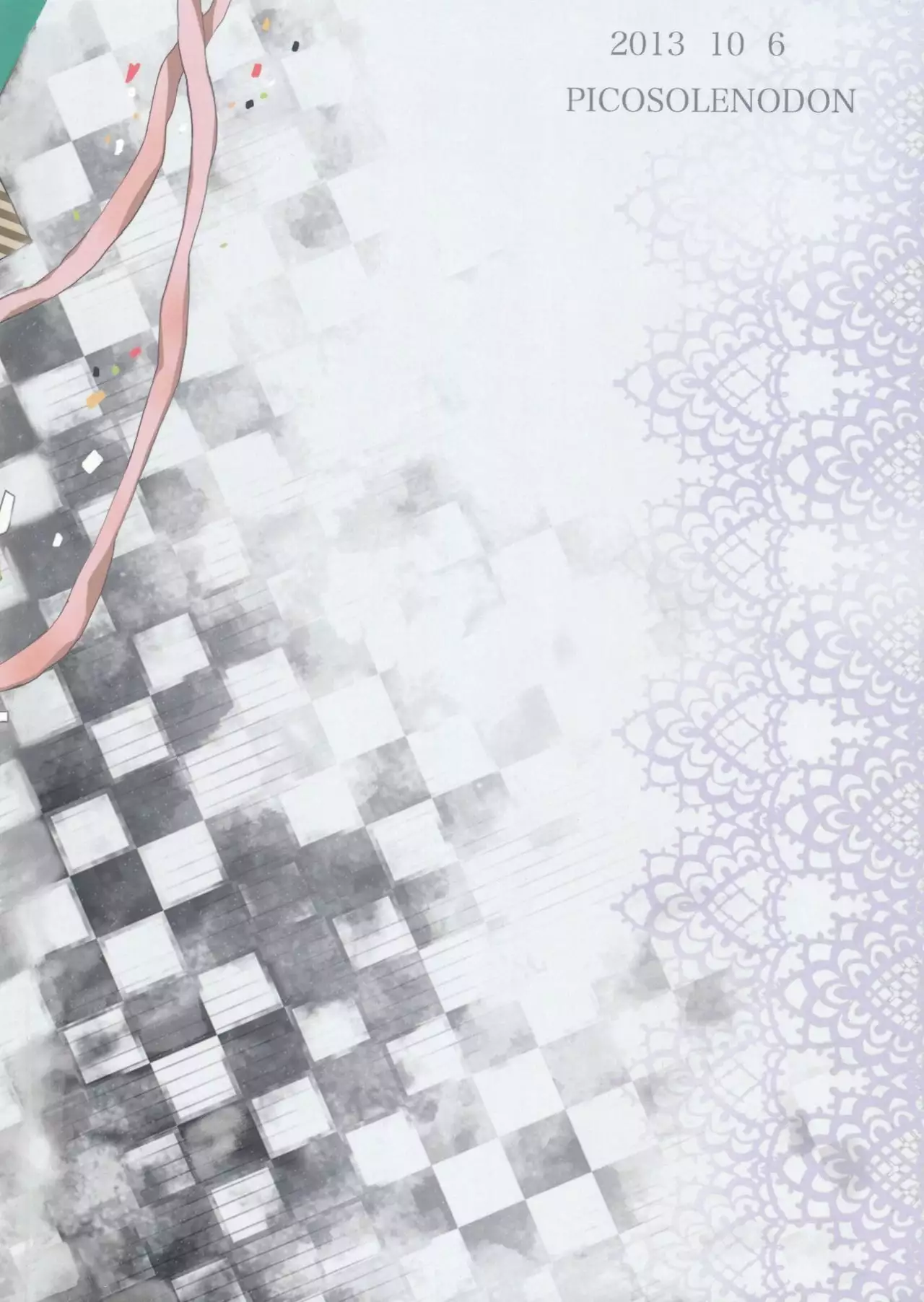 HAPPY BIRTHDAY PROMISE