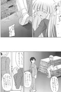 [Asanoya (Various)] GOO GOO DOLLS (Licca-Vignette)