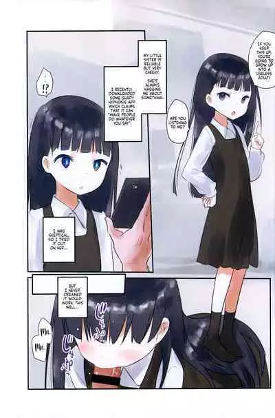 Imouto ni Saimin kakete mita. | I Tried to Hypnotize My Little Sister