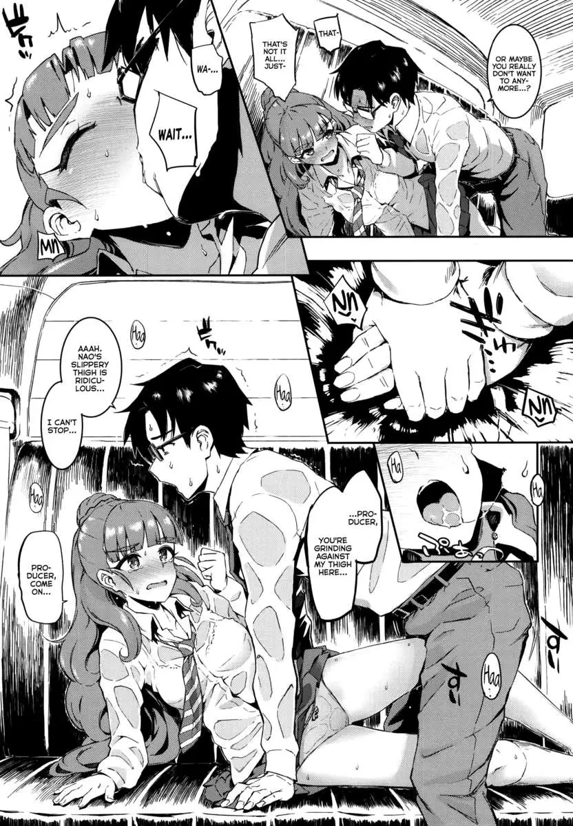 Nao-chan to Asedaku de suru hon