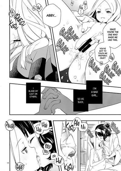 Kyou wa Otomari no Hi dakara - Today is the Day I Stayed