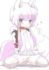 [we53] Ecchi Yoteihyou (Vocaloid)