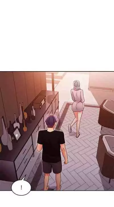 【周二连载】继母的朋友们(作者:Red-A&頸枕) 第1~80话