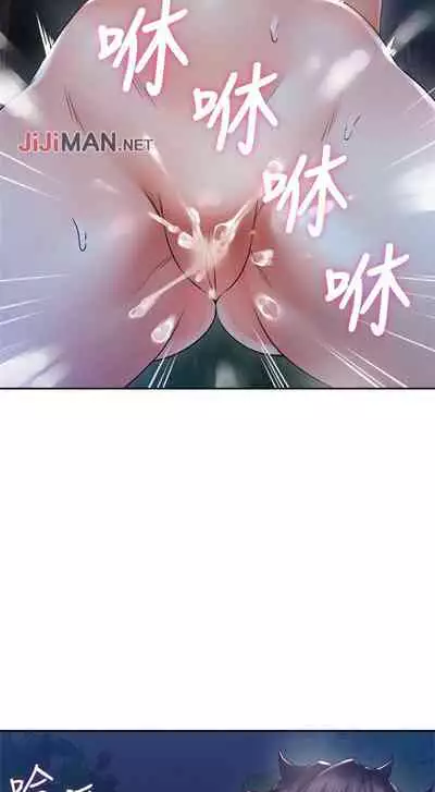 【周六更新】邻居人妻(作者:李周元 & 頸枕) 第1~50话