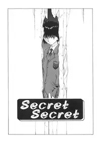 [Harazaki Takuma] Junka