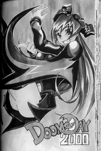 [Moritaka Takashi] Daitan Suteki [Incomplete]