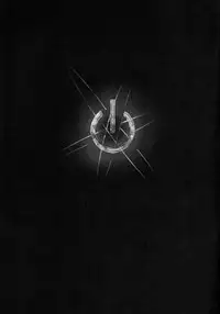 (C85) [CotesDeNoix (Cru)] Innovate Heart (Hyperdimension Neptunia)