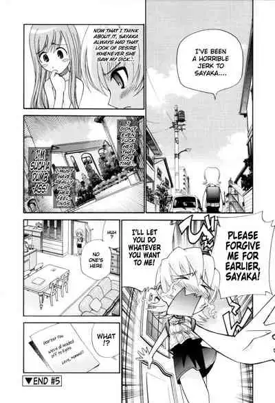 Tonari no Sperma-san