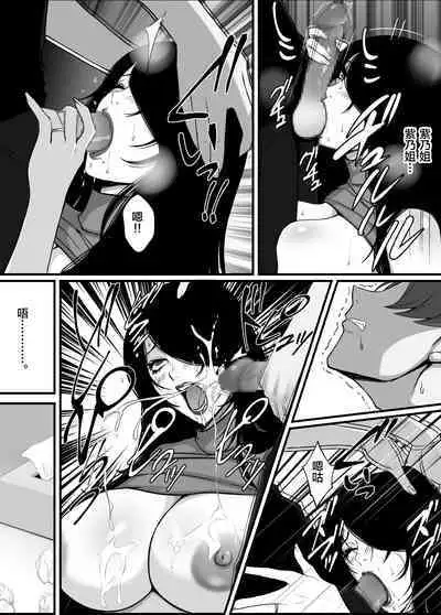 愛しの紫乃さん。