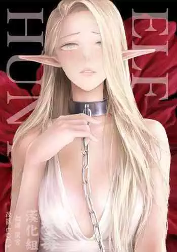 義妹を2週間続けた結果・・・