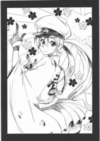 (C85) [Machwing (Raiun)] MACHWING 2013 (Various)