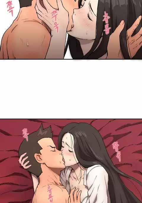 Refrain Love Ch.1-23