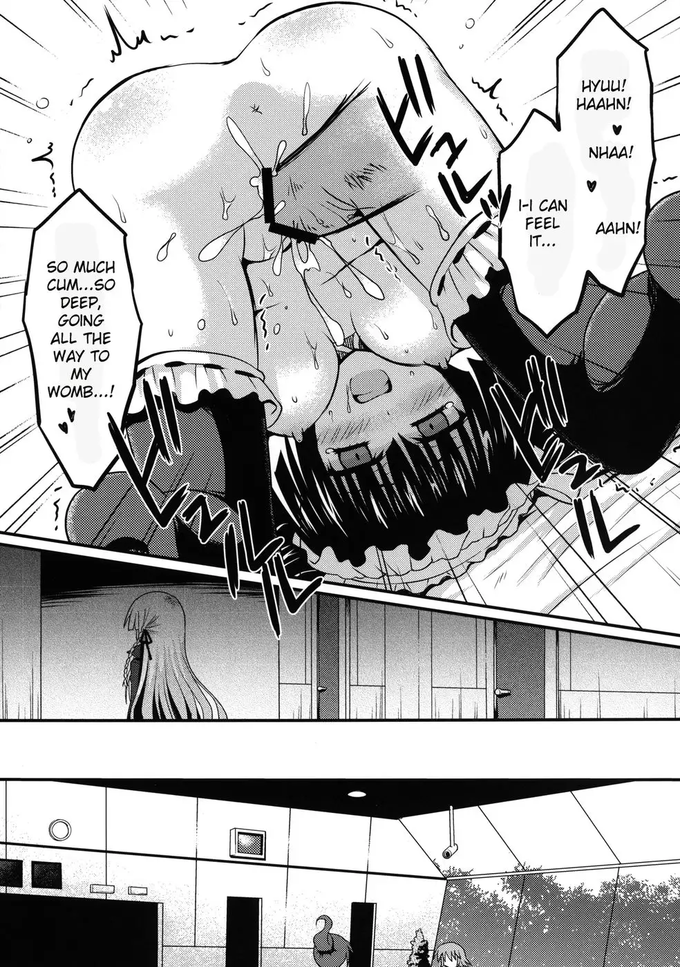 Dangan Naegikun