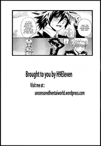 [Lunch] Onsen Satisfaction (Comic Megastore 2009-05) [English] {Sandwhale} [Decensored]