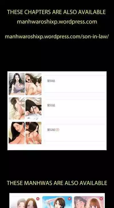 SON IN LAW 32-49 CHI (MANHWAROSHIXP)