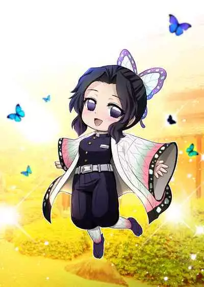 Kochou no Mai | Kochou's Dance