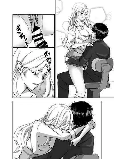 Galgame Shitetara Gyaru to Dekita!