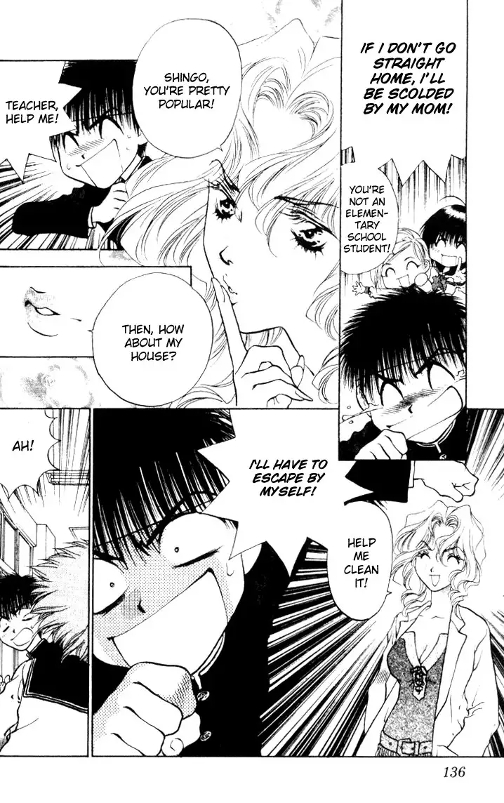 Girls Saurus V3 - CH16