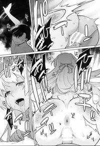 (C94) [Chotto Dake Aruyo. (Takemura Sesshu)] Akekurashi (Kantai Collection -KanColle-) [Chinese] [鸽鹉LowB与变态社畜今天加班了吗我这本马上翻交流平台汉化组]