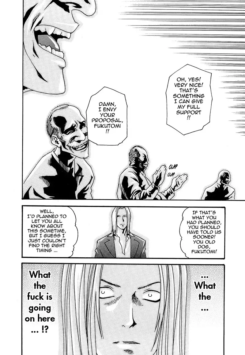 Hishoka Drop Rep22 - Return Of The King