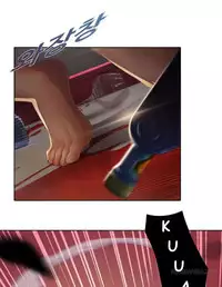 The Matrix Ch.1-3 (English) (Ongoing)