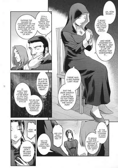 (C94) [Kokonokiya (Kokonoki Nao)] Kyoukai. 1 + [English] {Doujins.com}