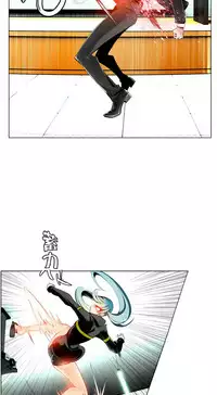 [Juder] 莉莉丝的脐带(Lilith`s Cord) Ch.1-23 [Chinese]