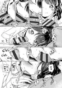 [Henreader] Onnanoko Party. [Digital]