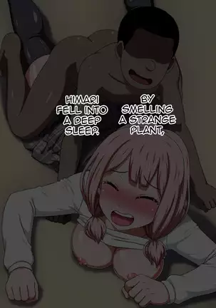 Kusogaki Island: Always New