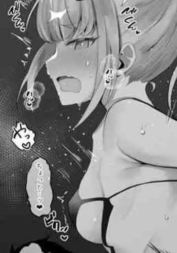 [Waka Mochi Ta] Tsuyotsuyo () Melusine-san (Fate/Grand Order)