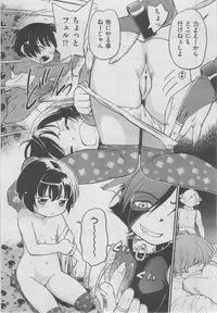 COMIC AUN 2013-04