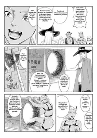 [影刺] 一次成功而失败的实验