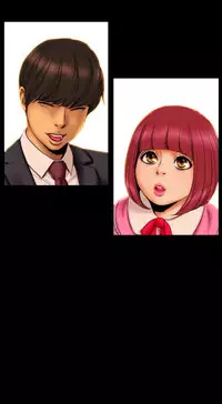 [Mojo] My Wives Ch.1-33 (English) (Ongoing)