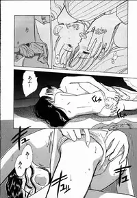 [Hanamizawa Q-Tarou] Dendou Samurai