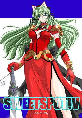 古城のプリンス