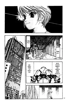 EJ Proibito - Silky Whip