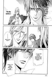 [Yamane Ayano] Crimson Spell Ch.01-25 and extras (Yaoi) [ENG]