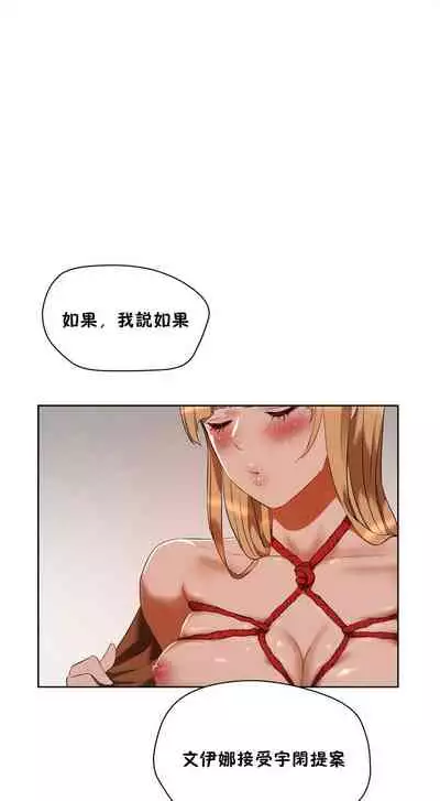 性教育 1-30 中文翻译(更新中)