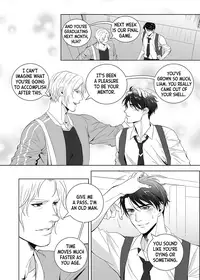 [The Yaoi Army][Shu, Seru] Father Complex (Ongoing)