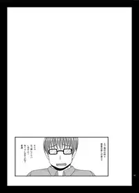 [valssu (Charu)] Roshutsu Shoujo Yuugi In Soushuuhen [Digital]