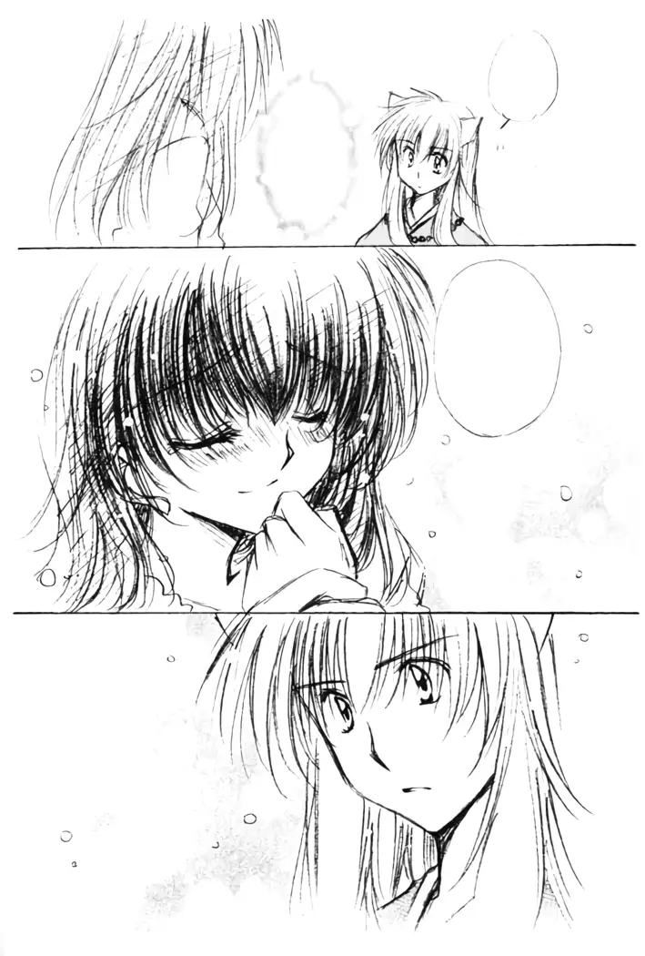 Oinu-sama to Atashi.